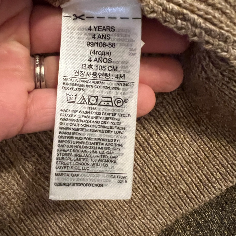 GAP Kids Tan Shawl Collar Cardigan - Picture 4 of 4